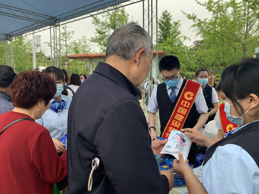 微信图片_20210520163106.jpg