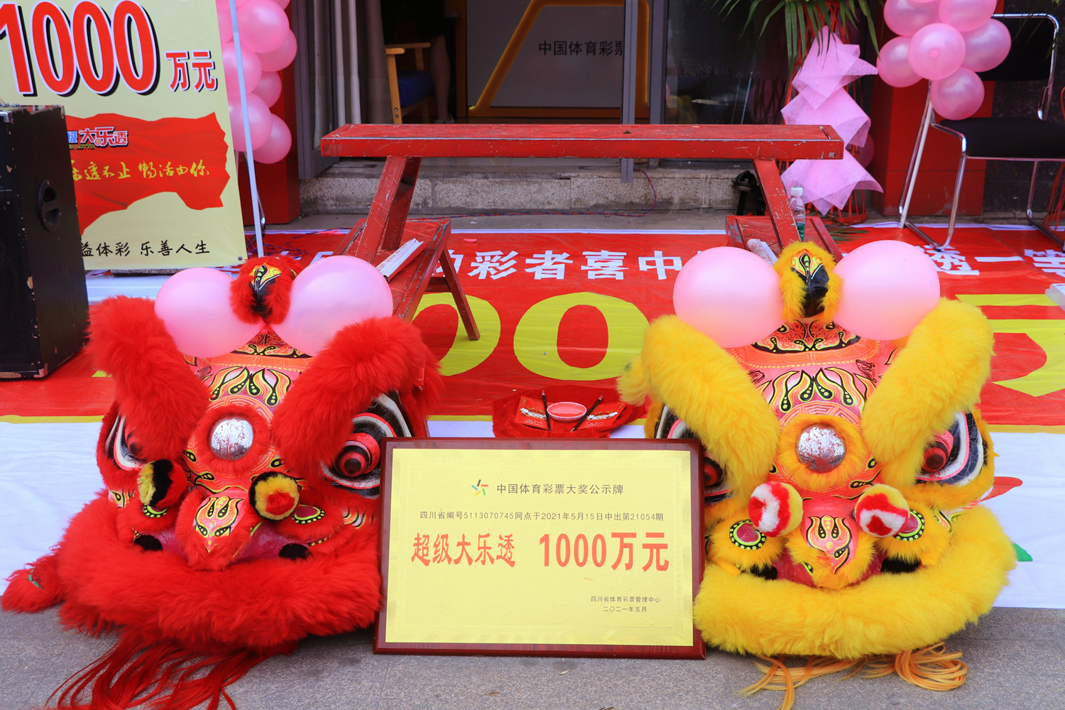 IMG_5786_副本.jpg