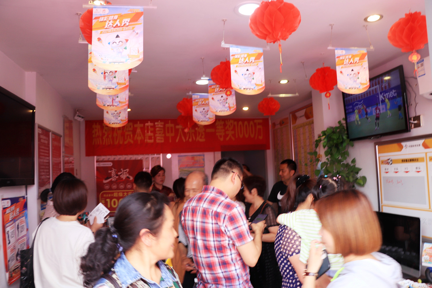 IMG_5865_副本.jpg