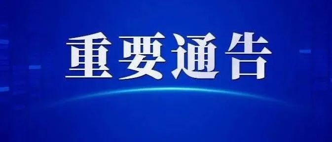 u=2011352134,1901305249&fm=26&gp=0.jpg