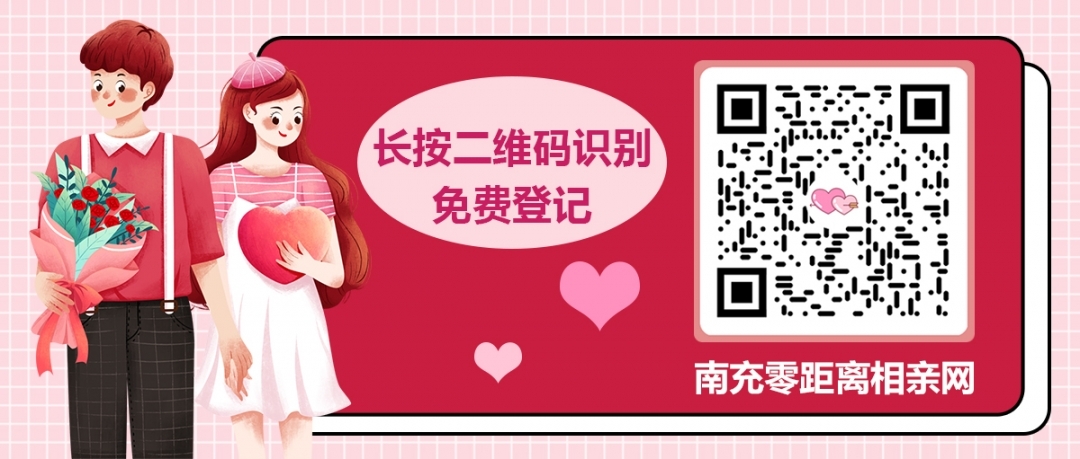 开头二维码.jpg