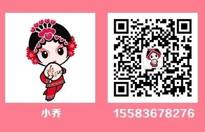 小乔姐姐二维码.jpg