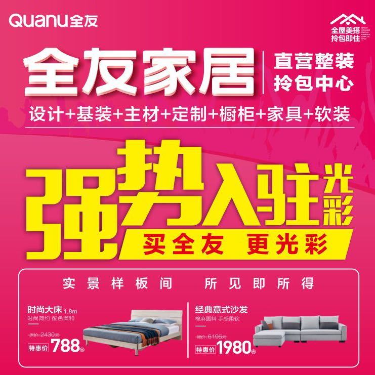 企业logo
