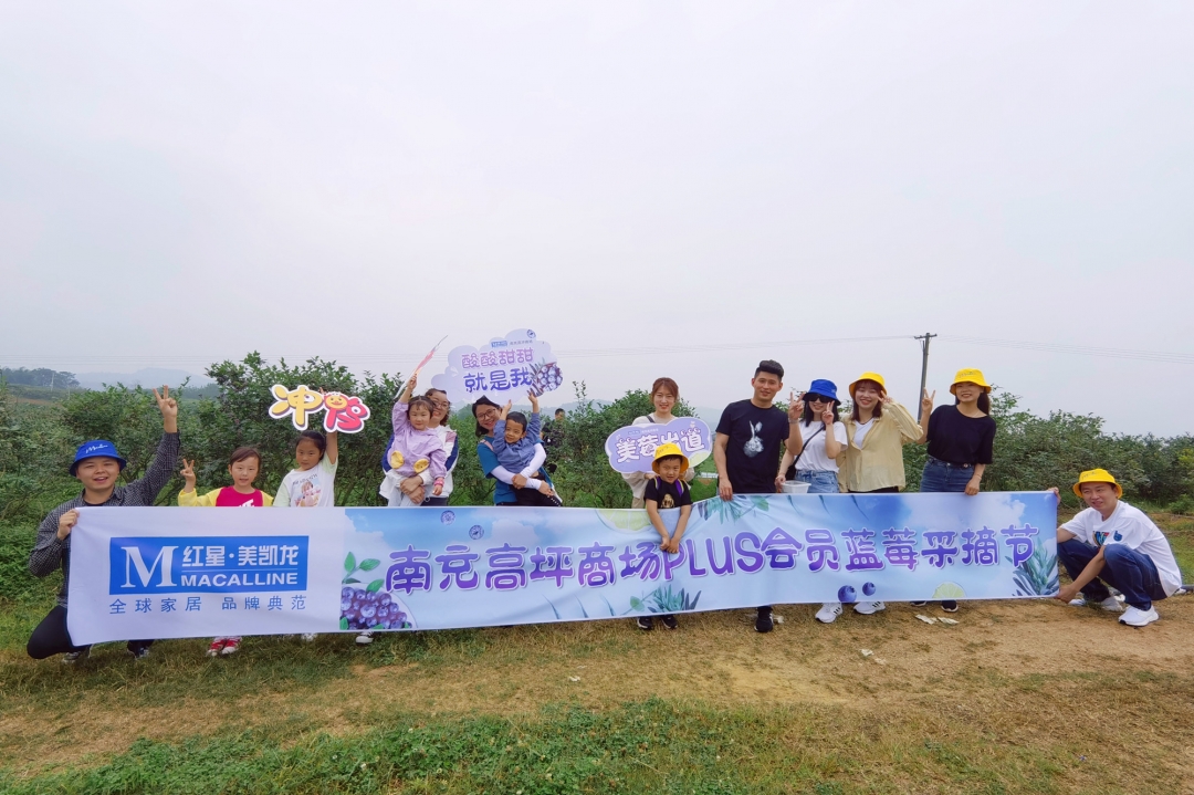 1b4c8c3c1558683f27010622c2839bc_副本.jpg