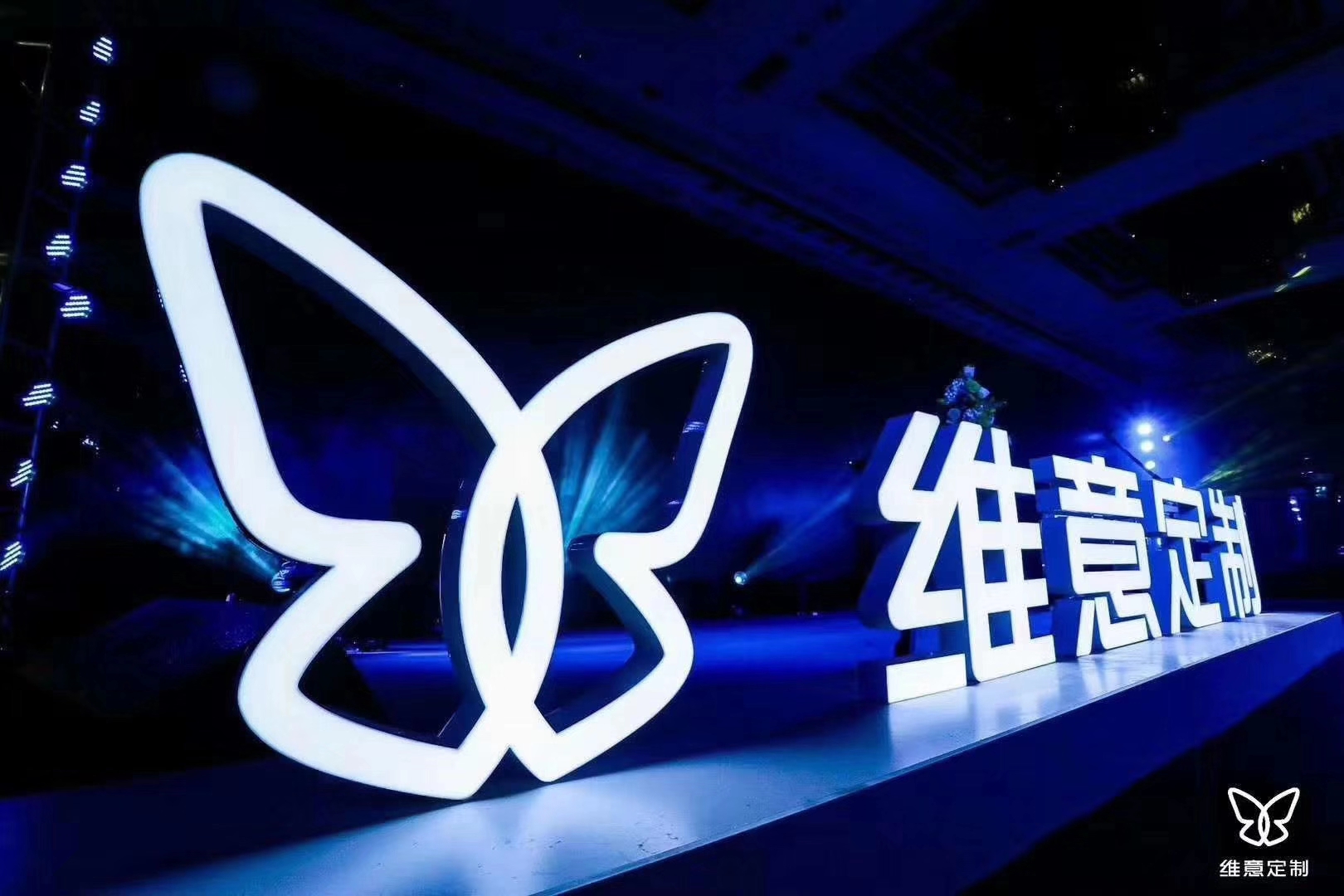 企业logo