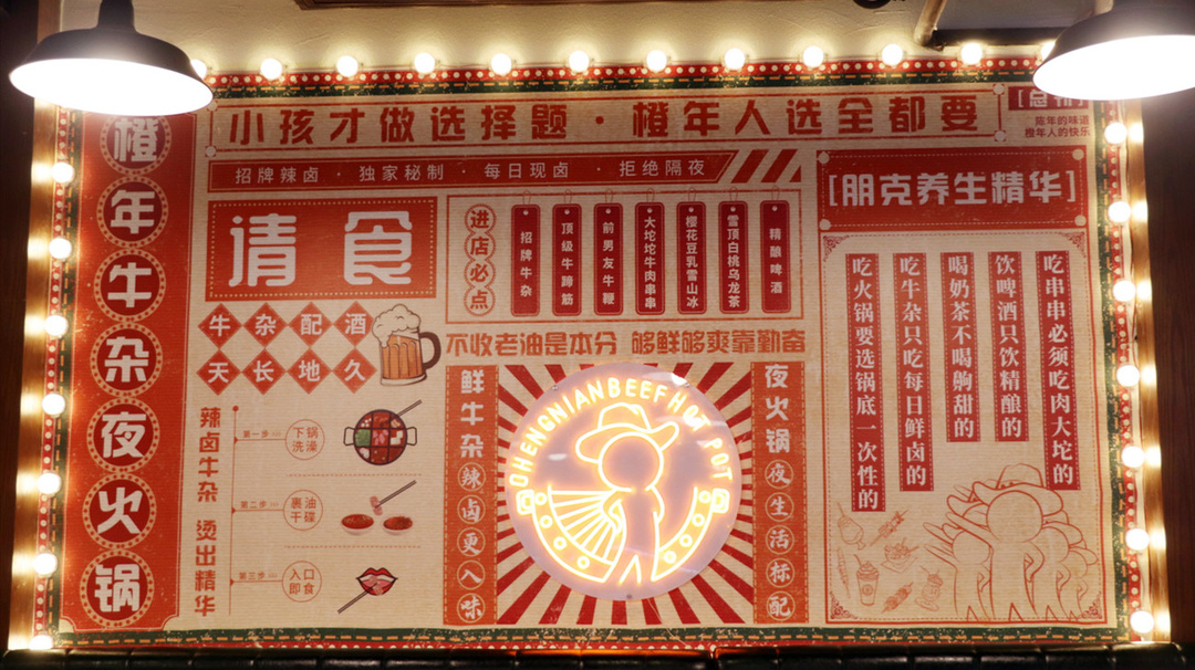 IMG_7442_副本.jpg
