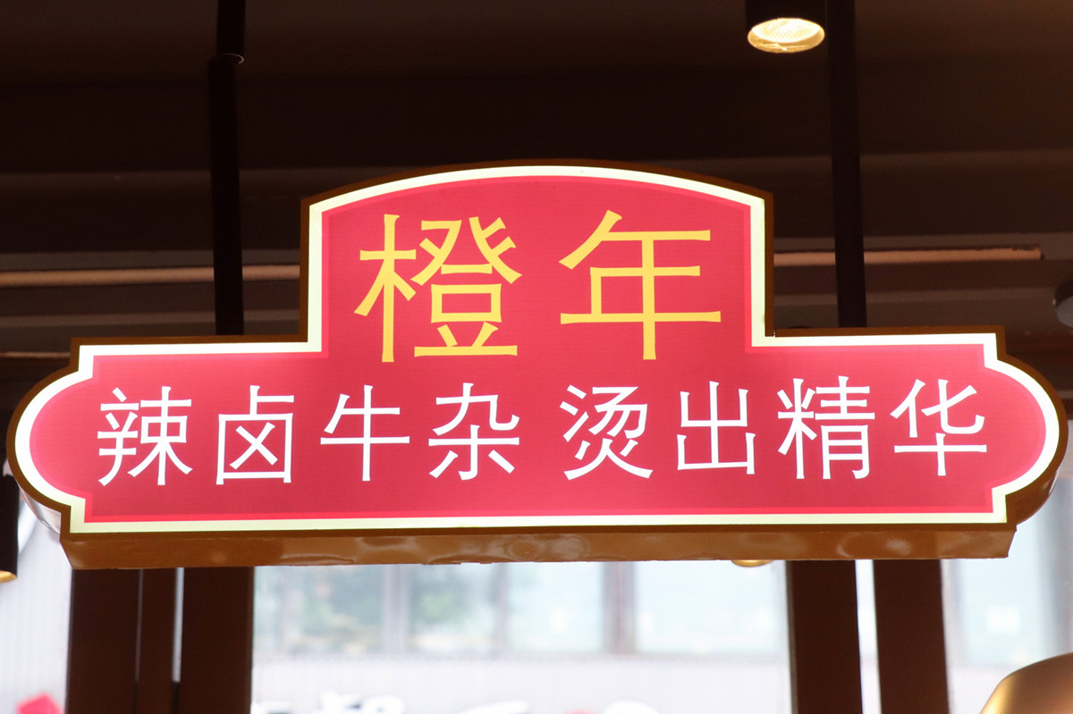 IMG_7447_副本.jpg