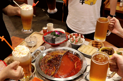 干杯.gif