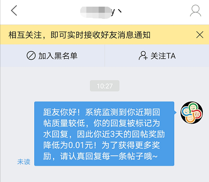 微信截图_20210621104235.png