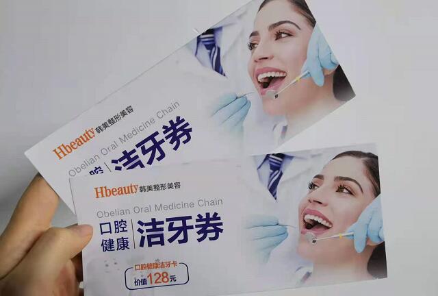QQ截图20210621104712.jpg