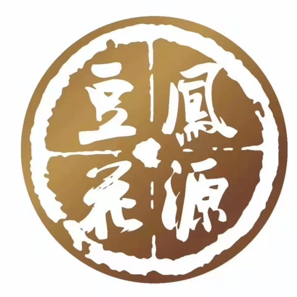 企业logo