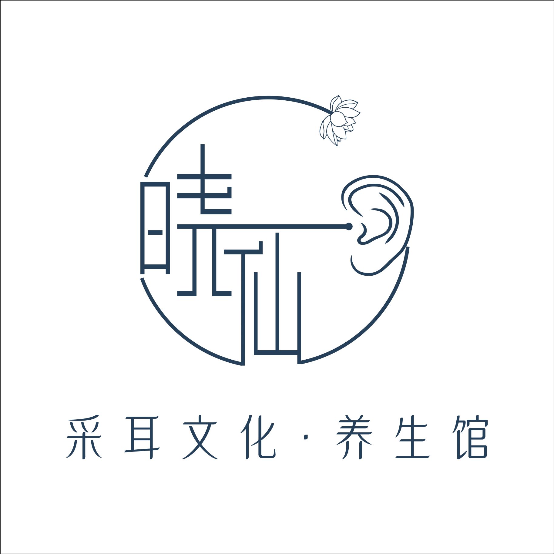 企业logo