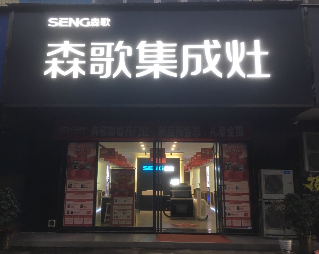 企业logo