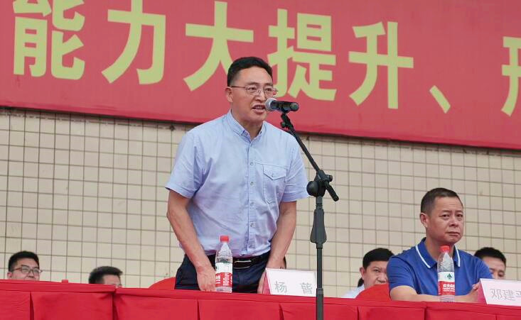 QQ截图20210703132138_副本.jpg