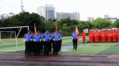 跑出来.gif