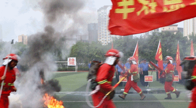 灭火.gif
