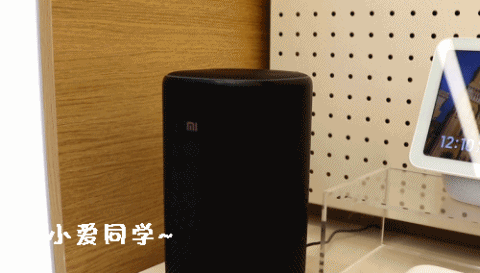 加字 音箱.gif