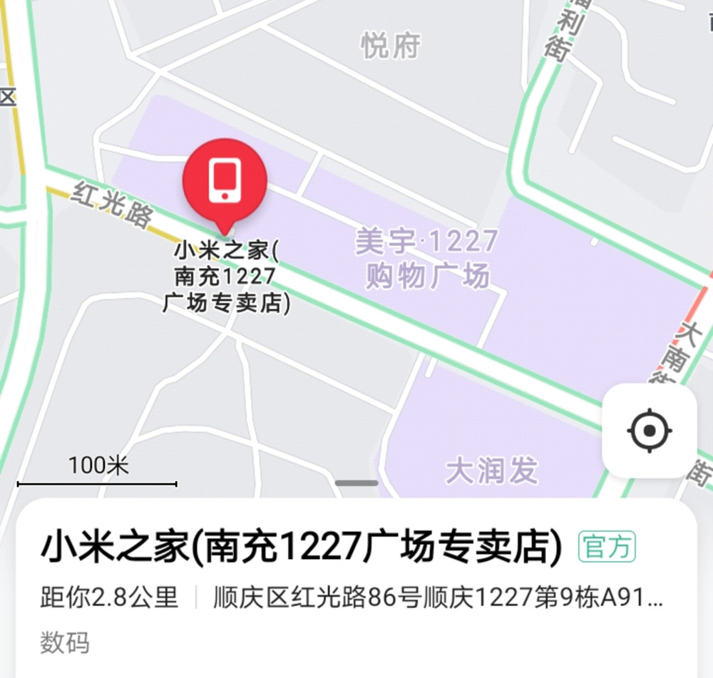 016d94bb4131e6b539237314c7e964e_副本.jpg