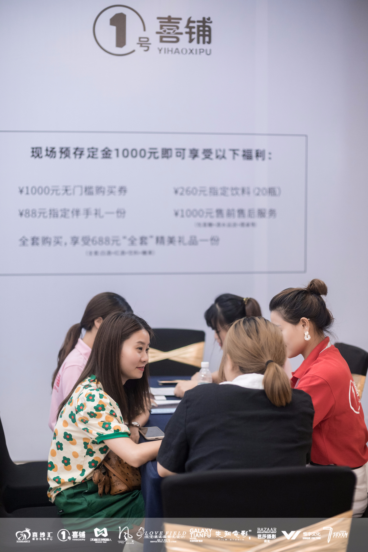 微信图片_20210717094217.jpg
