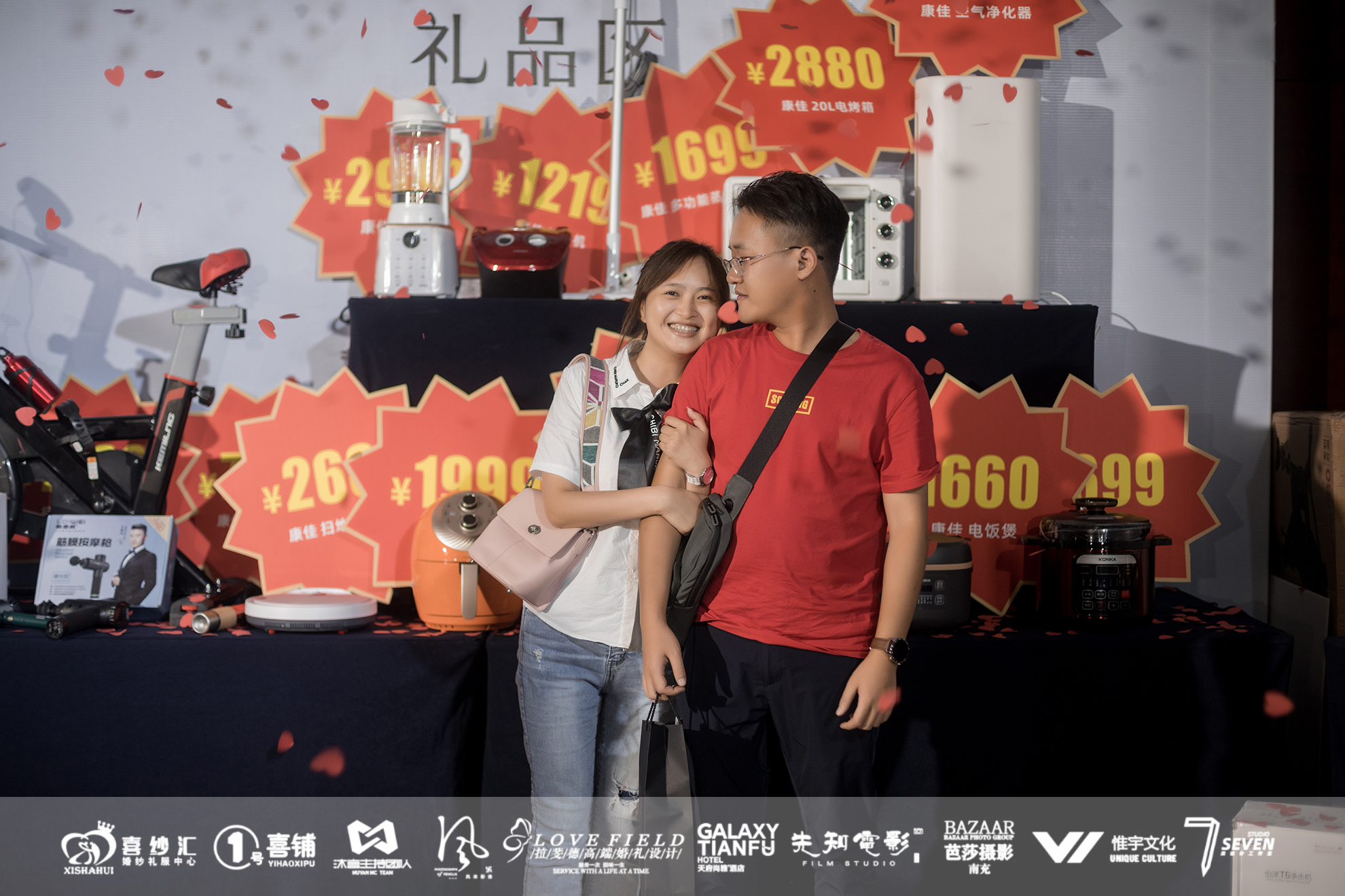 微信图片_20210717094233.jpg
