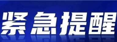 微信截图_20210725120130.png