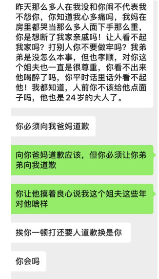 微信截图_20210726150453.png