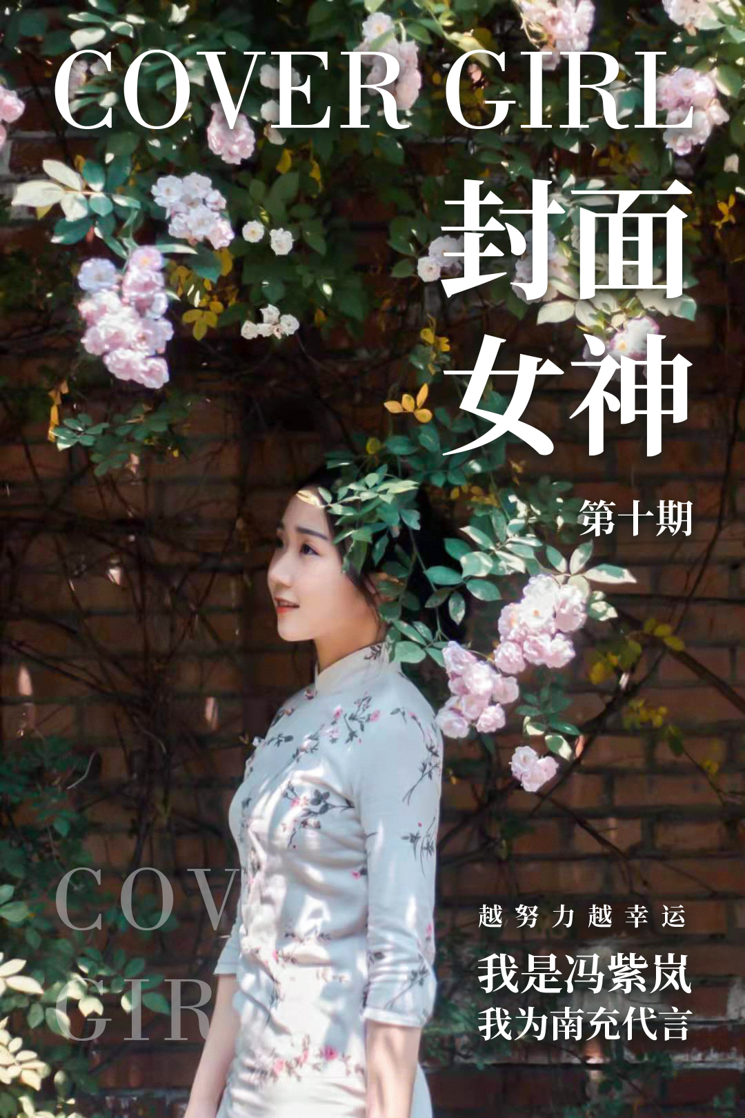 微信图片_20210728152714.jpg