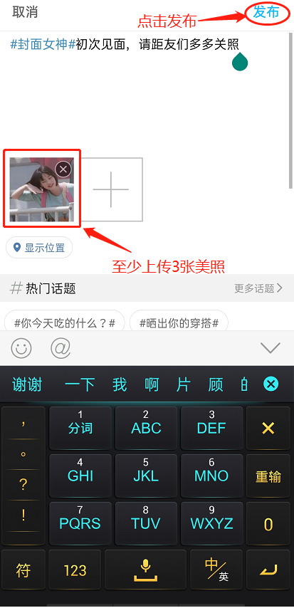 微信截图_20210727094231.png