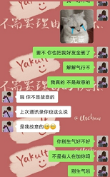 微信截图_20210802090841.png