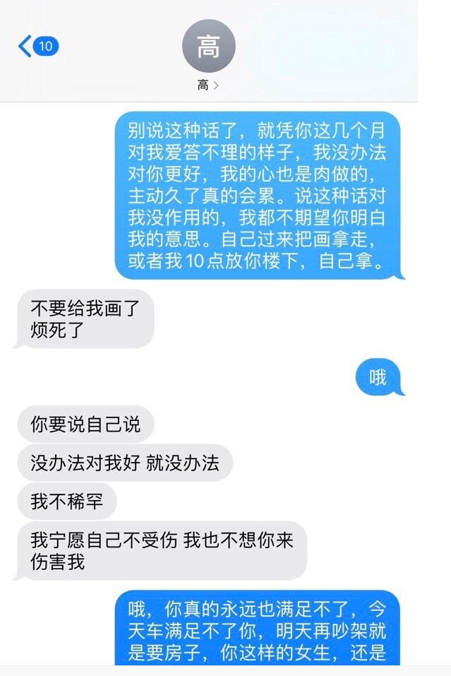 微信截图_20210805114528.png