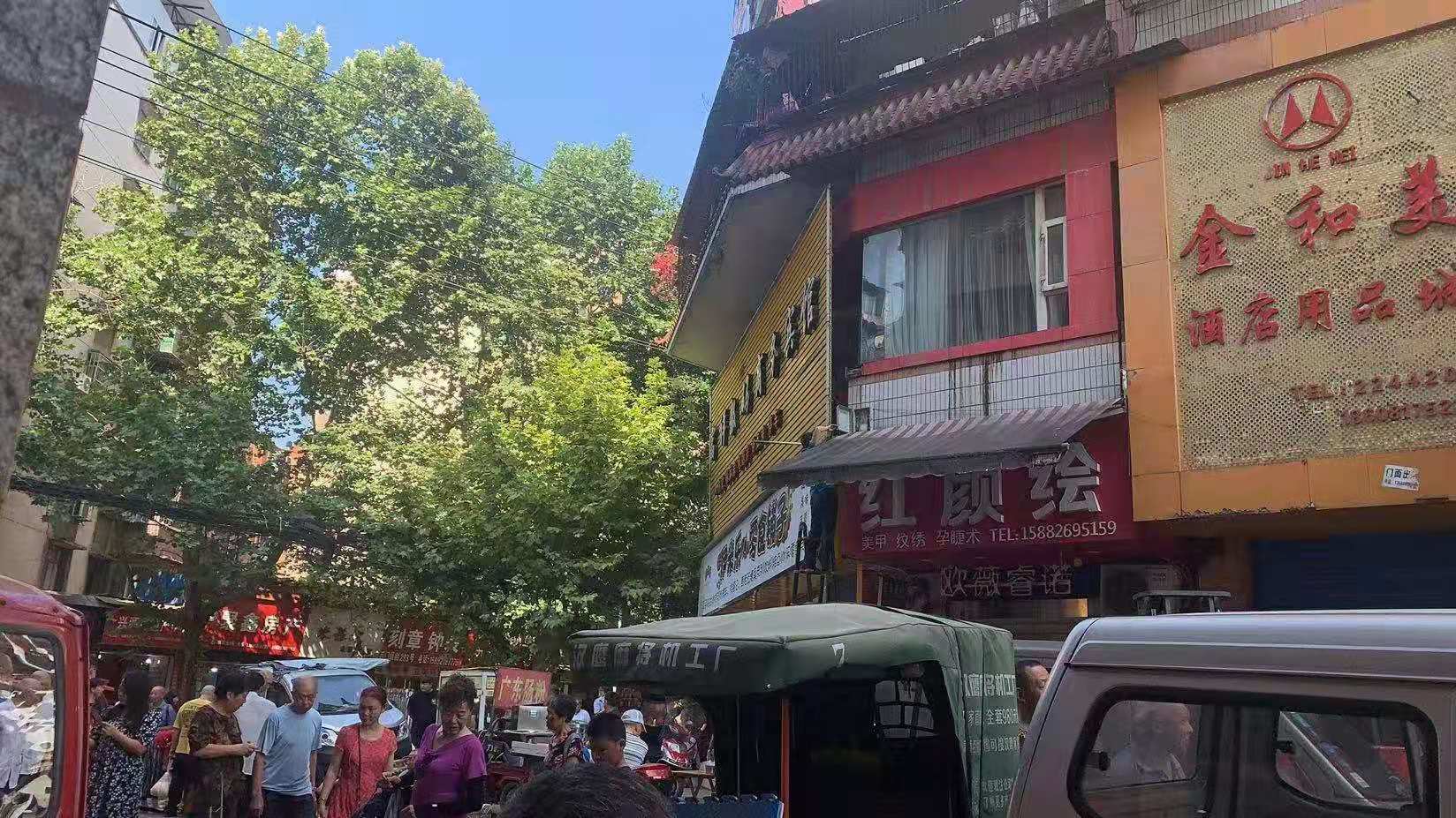 微信图片_20210805120251.jpg