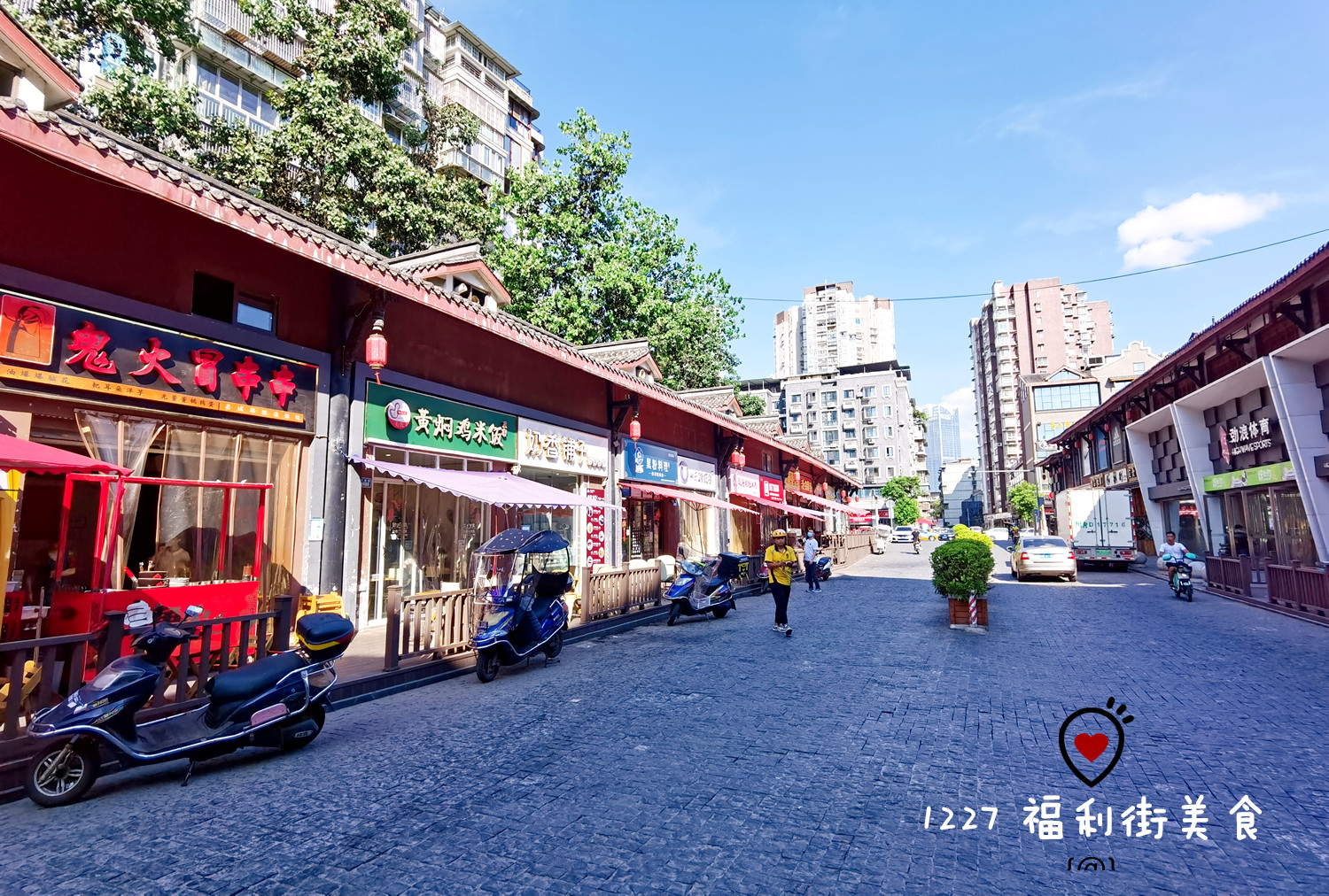 IMG_20210811_164444_副本.jpg