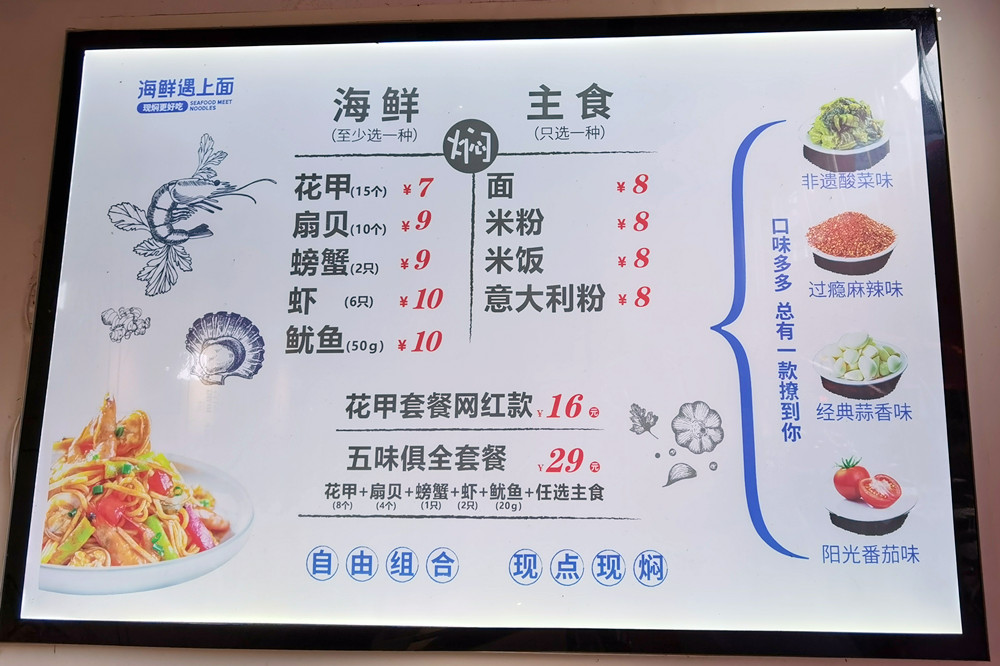 IMG_20210811_160112_副本.jpg