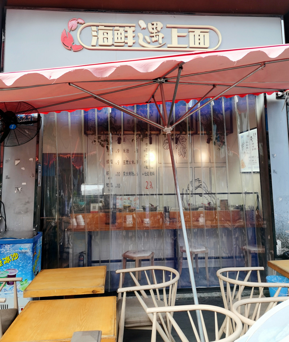 IMG_20210811_154831_副本.jpg