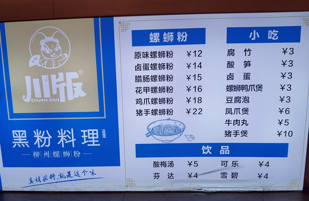 IMG_20210811_152754_副本.jpg