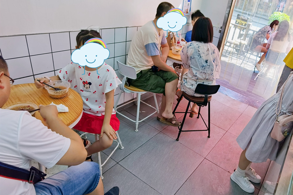 IMG_20210811_161244_副本.jpg