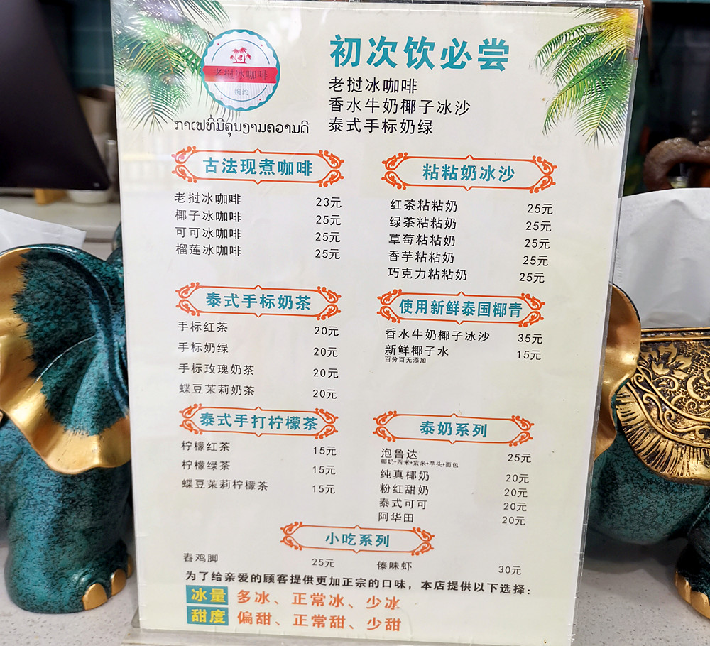 9fd5201efdc329650b3a1840675fc7b_副本.jpg