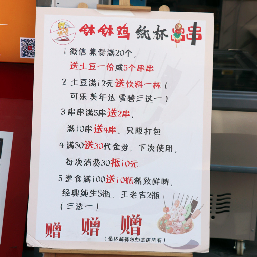 IMG_9308_副本.jpg