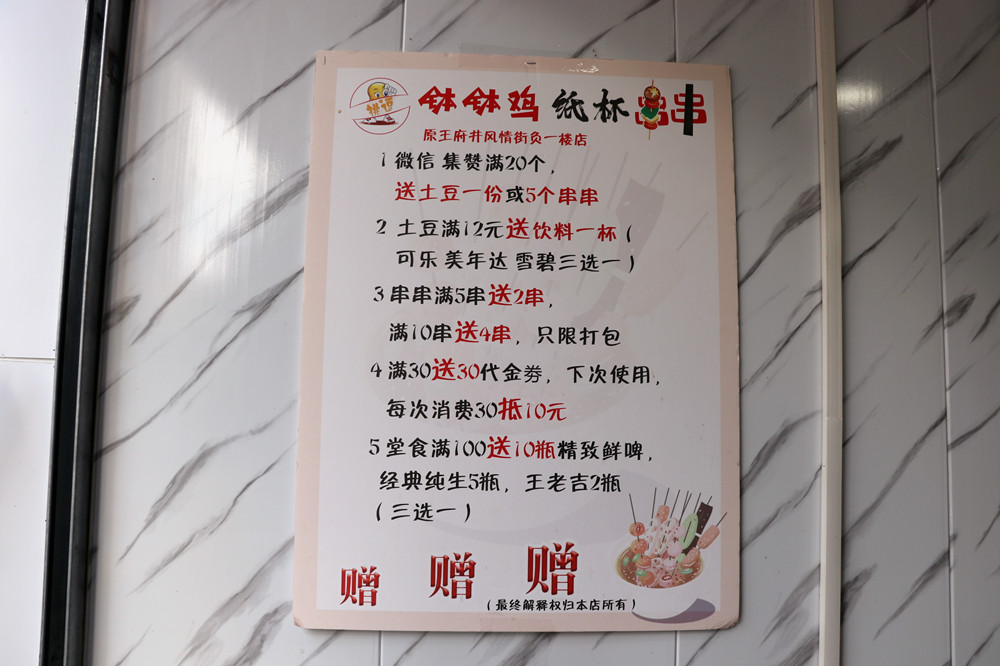 IMG_9303_副本.jpg