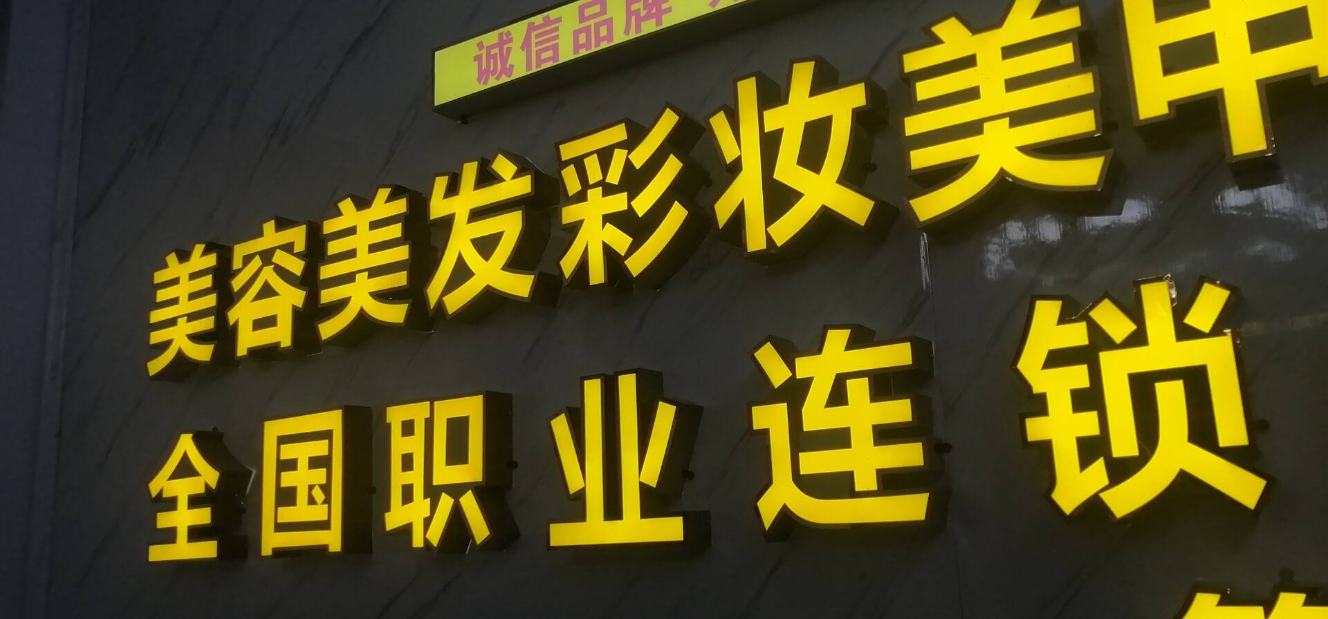 企业logo