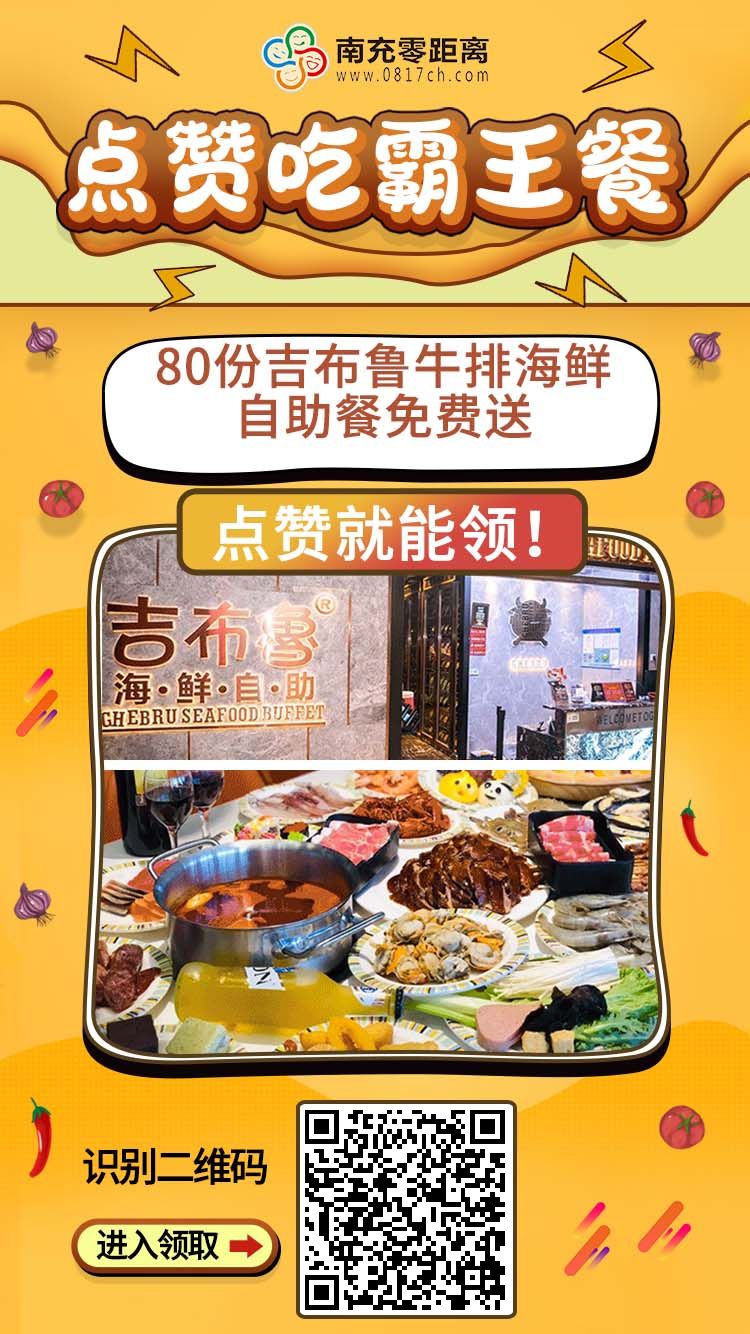 微信图片_20210819112332.jpg