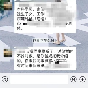 微信截图_20210827091828.png