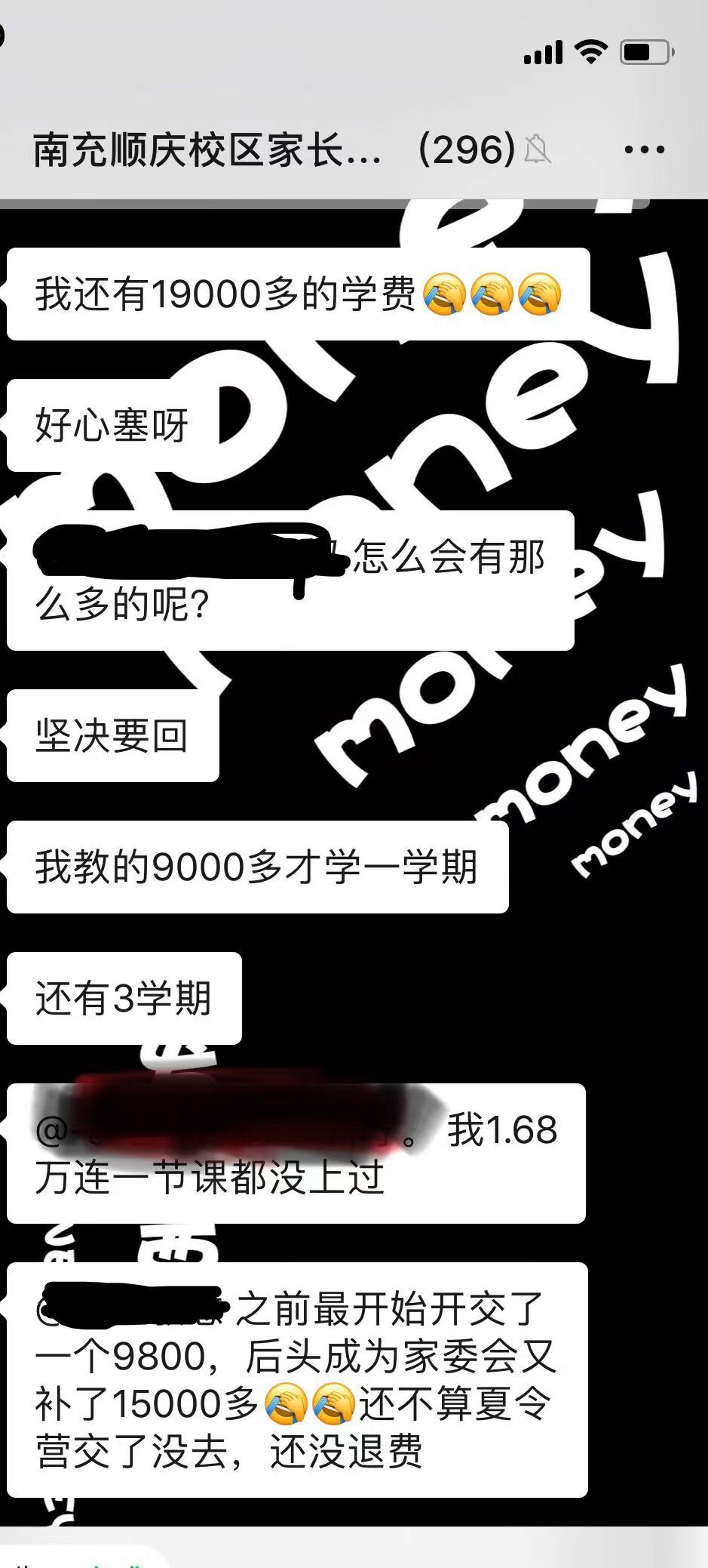 微信图片_20210830102458.jpg