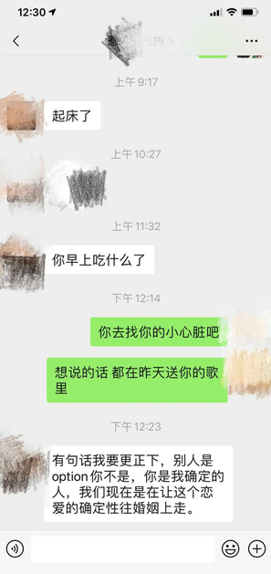 微信截图_20210901094505.png