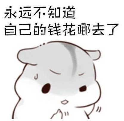 微信截图_20210901153433.png