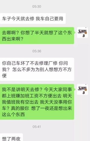 微信截图_20210904095236.png