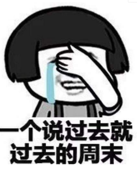 微信截图_20210905211056.png