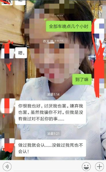 微信截图_20210906152350.png