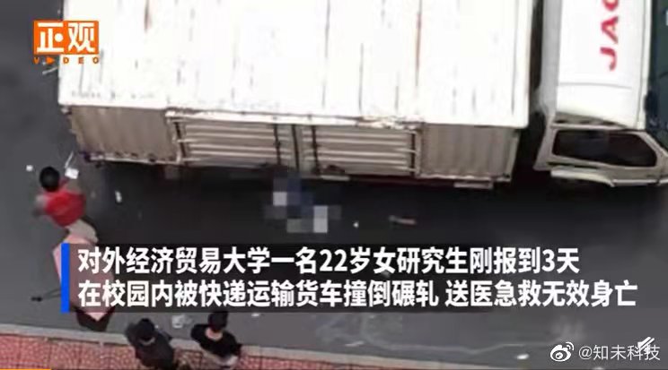 微信图片_20210907142103.jpg