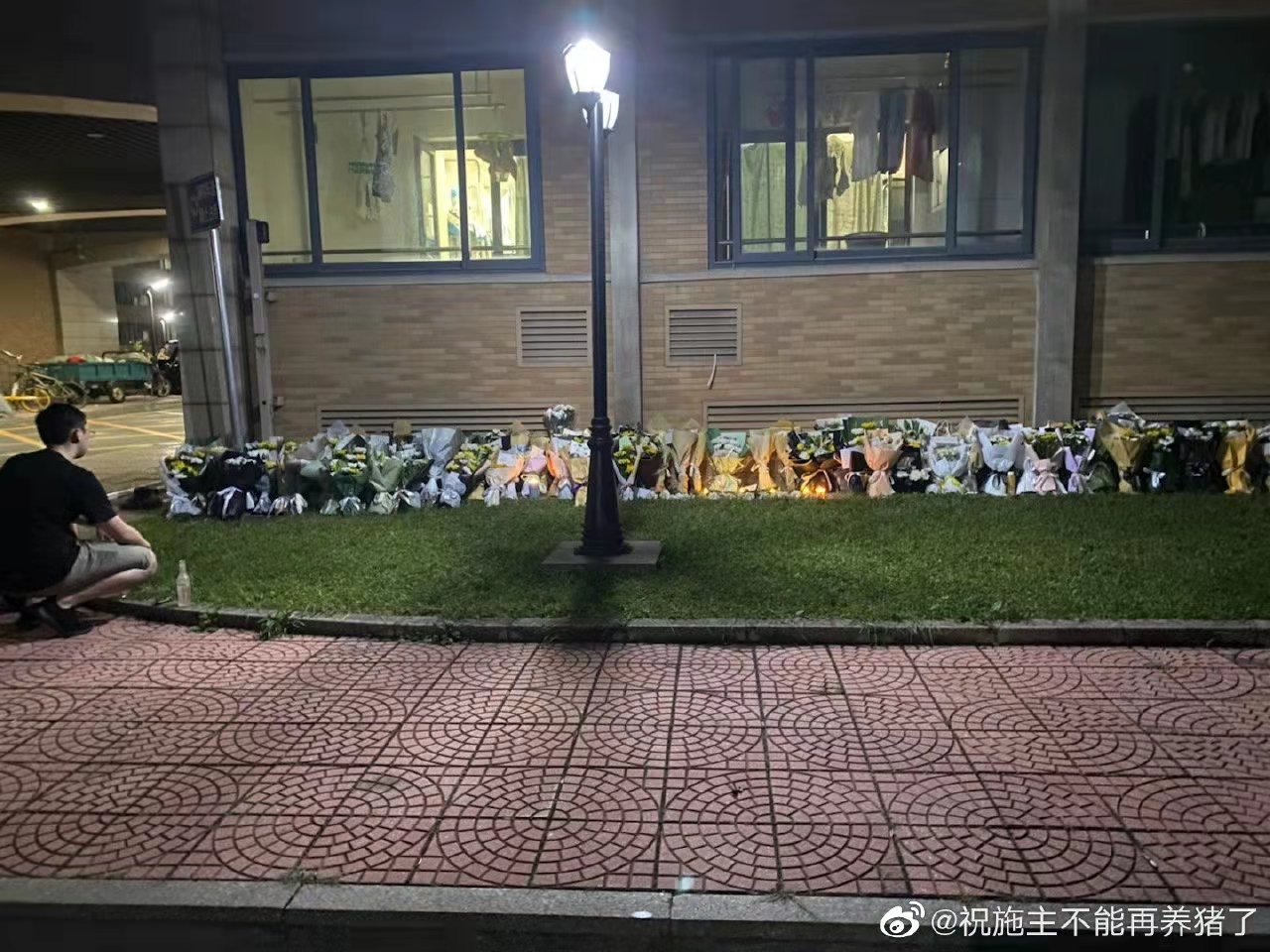 微信图片_20210907142123.jpg